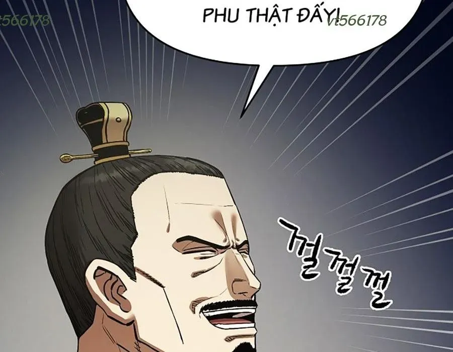 Thương Thiên Võ Thần 2 Chapter 17 - 220