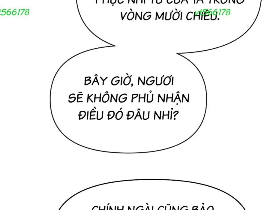 Thương Thiên Võ Thần 2 Chapter 17 - 226