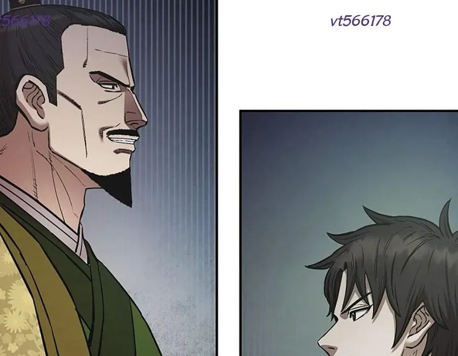 Thương Thiên Võ Thần 2 Chapter 17 - 24