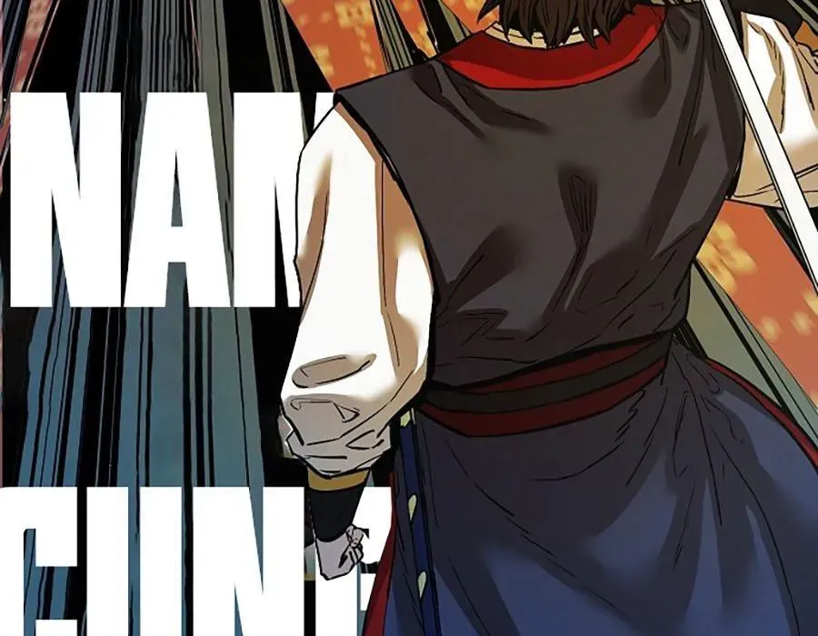 Thương Thiên Võ Thần 2 Chapter 17 - 235