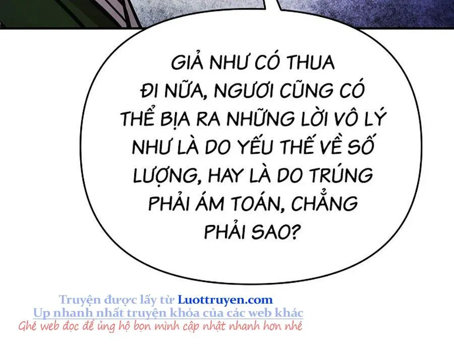 Thương Thiên Võ Thần 2 Chapter 17 - 244