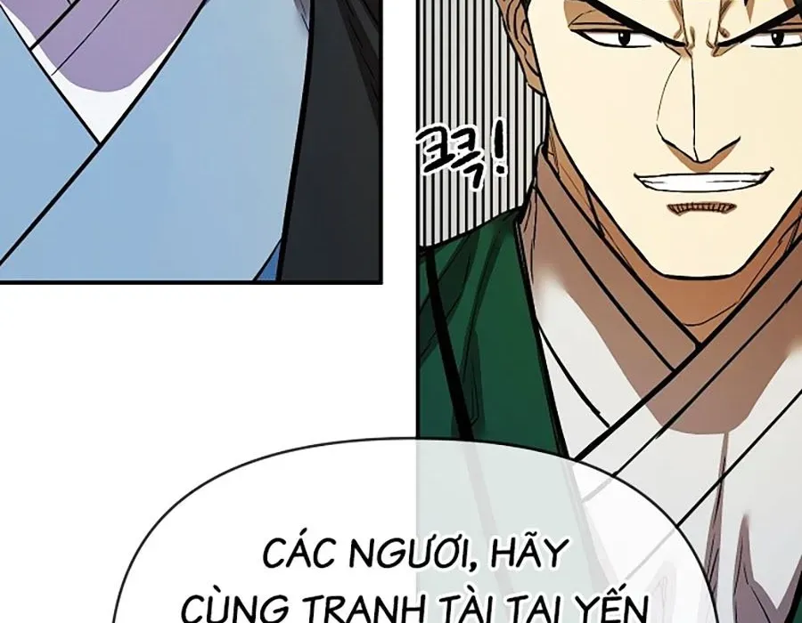 Thương Thiên Võ Thần 2 Chapter 17 - 248