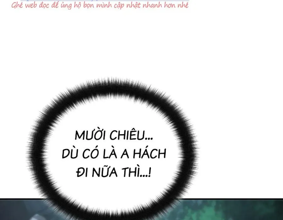 Thương Thiên Võ Thần 2 Chapter 17 - 254