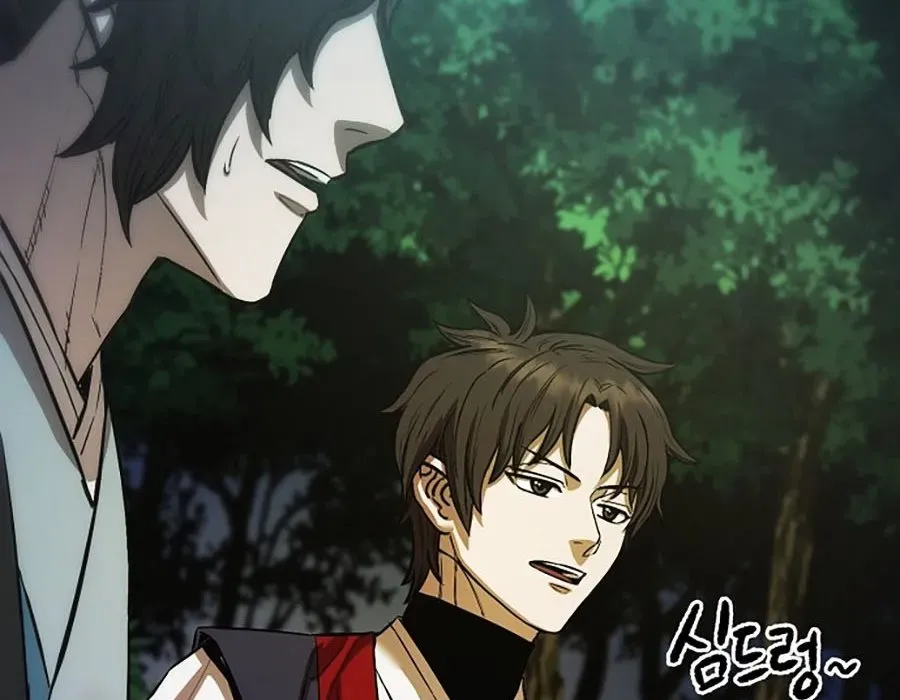 Thương Thiên Võ Thần 2 Chapter 17 - 256