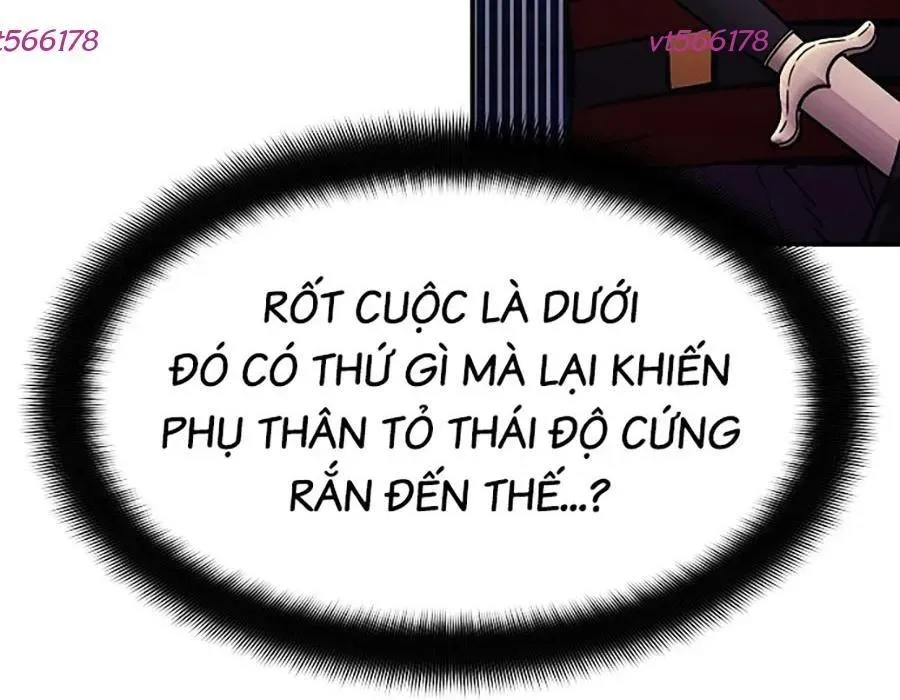 Thương Thiên Võ Thần 2 Chapter 17 - 27