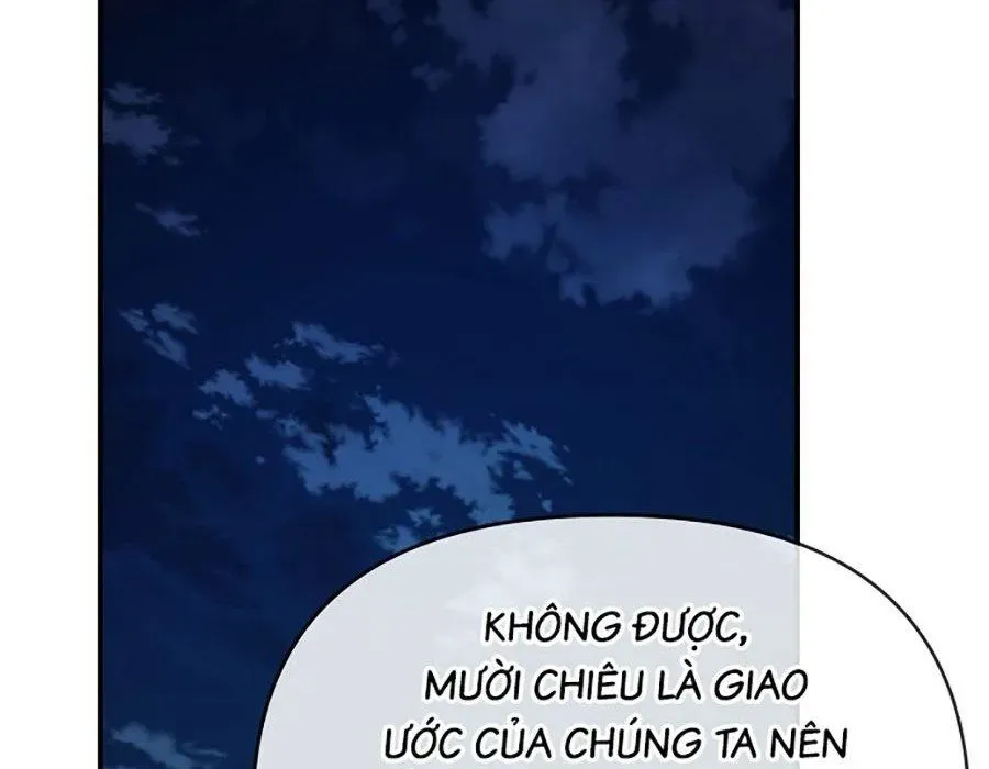 Thương Thiên Võ Thần 2 Chapter 17 - 268