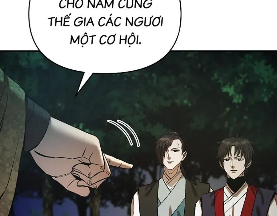 Thương Thiên Võ Thần 2 Chapter 17 - 271