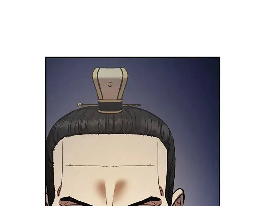 Thương Thiên Võ Thần 2 Chapter 17 - 281