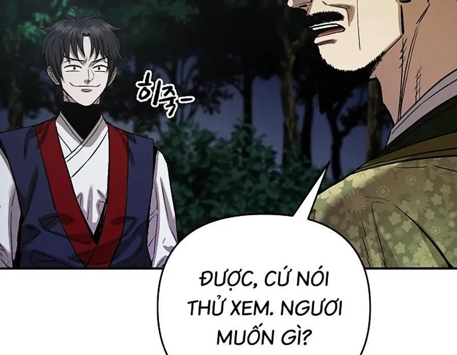 Thương Thiên Võ Thần 2 Chapter 17 - 308