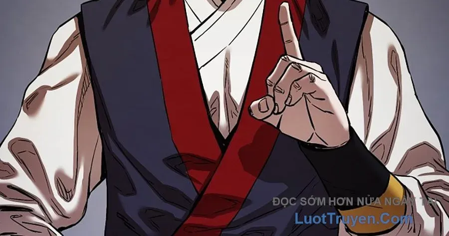 Thương Thiên Võ Thần 2 Chapter 17 - 320