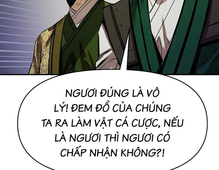 Thương Thiên Võ Thần 2 Chapter 17 - 325