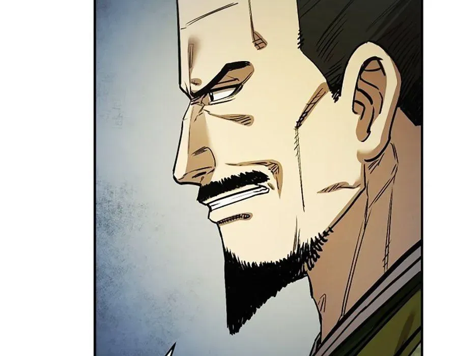 Thương Thiên Võ Thần 2 Chapter 17 - 333