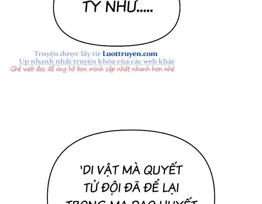 Thương Thiên Võ Thần 2 Chapter 17 - 345