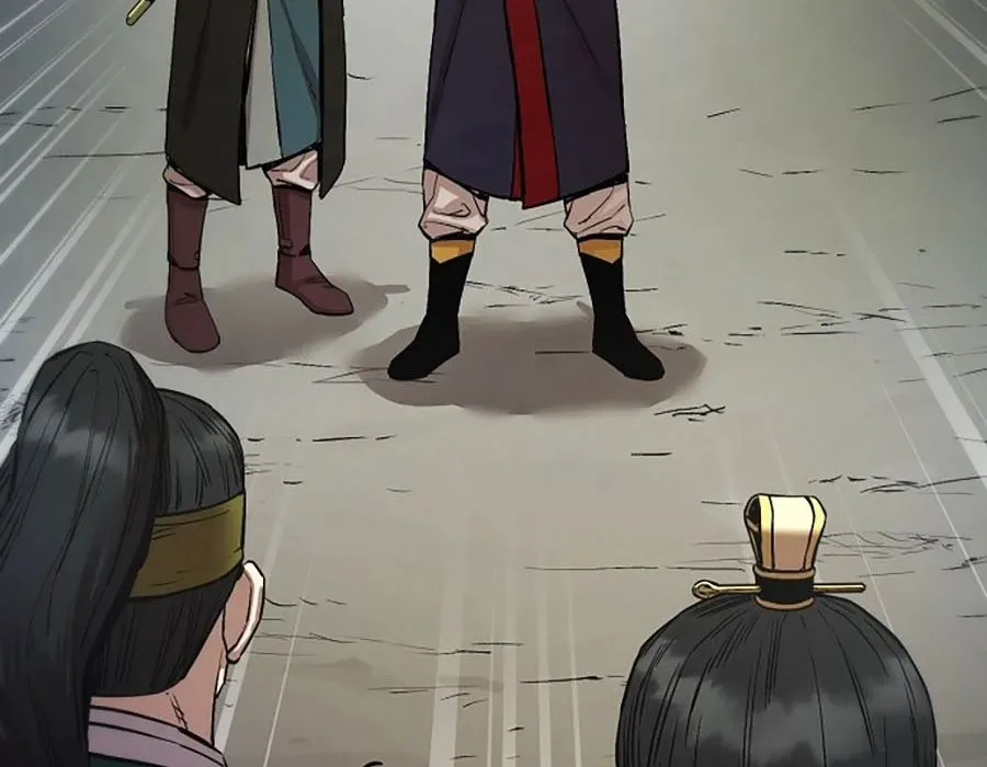 Thương Thiên Võ Thần 2 Chapter 17 - 348