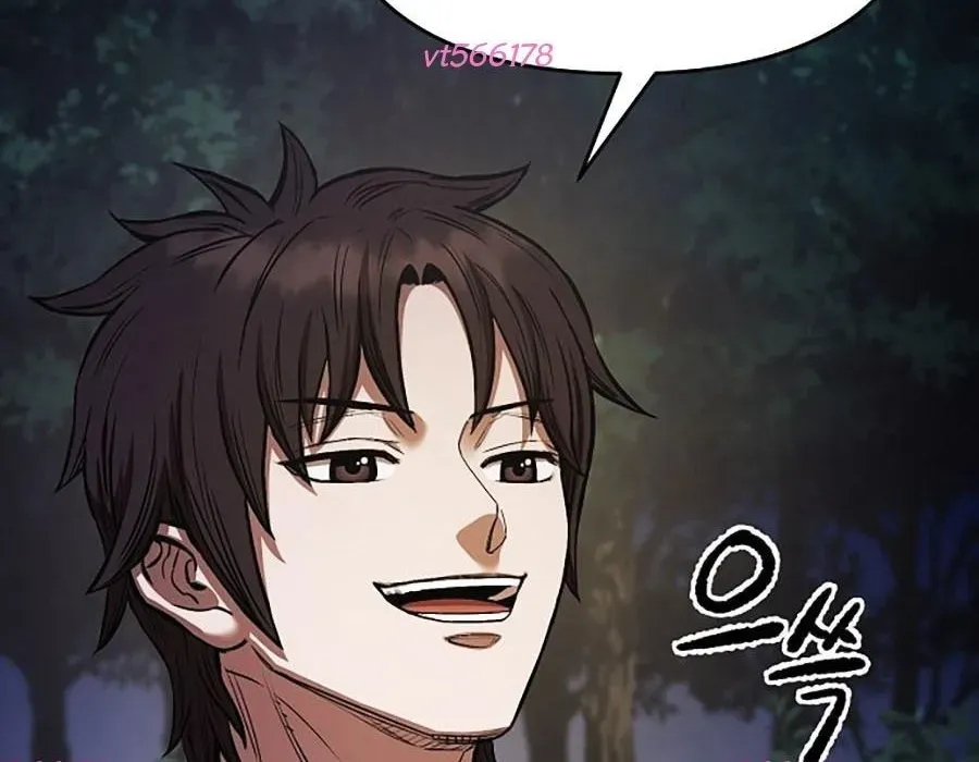 Thương Thiên Võ Thần 2 Chapter 17 - 361