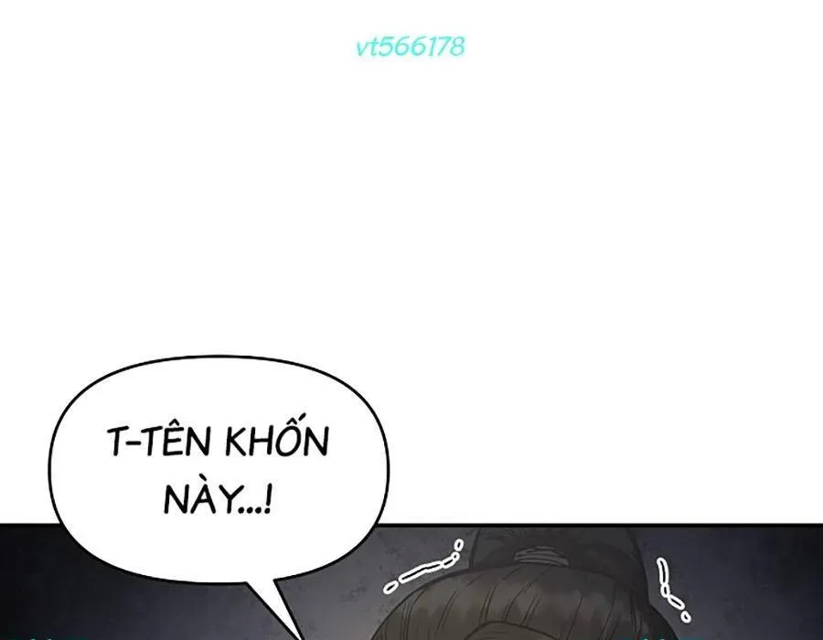 Thương Thiên Võ Thần 2 Chapter 17 - 364