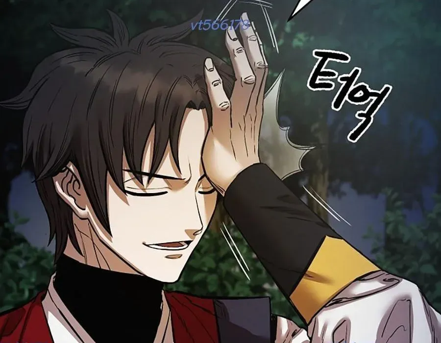 Thương Thiên Võ Thần 2 Chapter 17 - 373