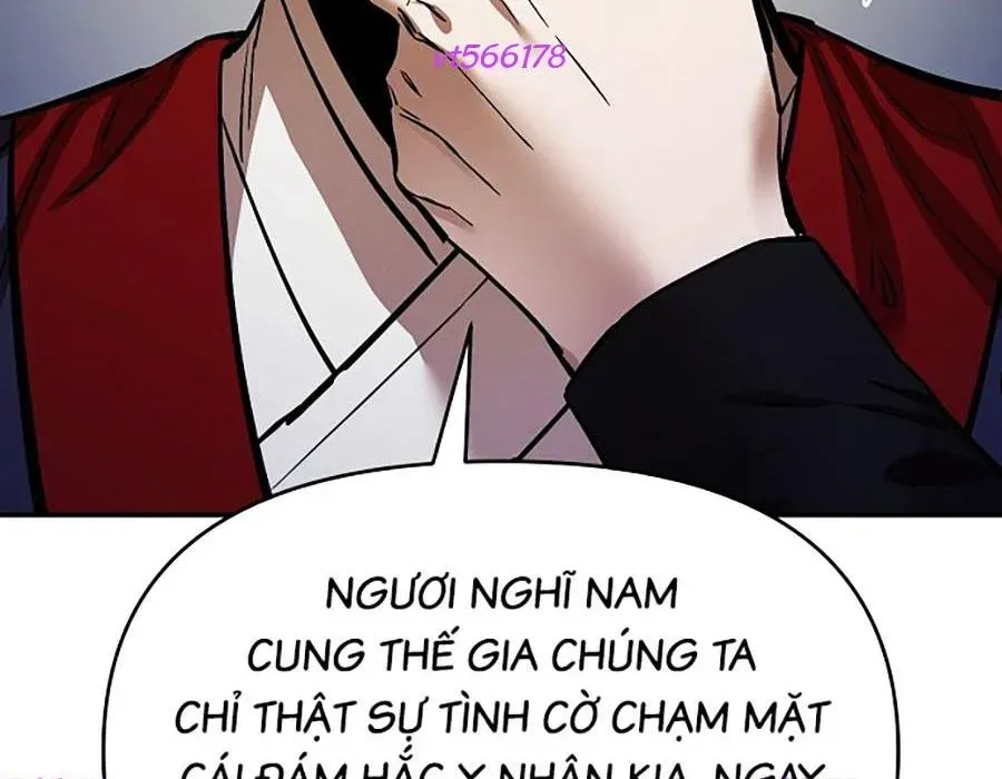 Thương Thiên Võ Thần 2 Chapter 17 - 379