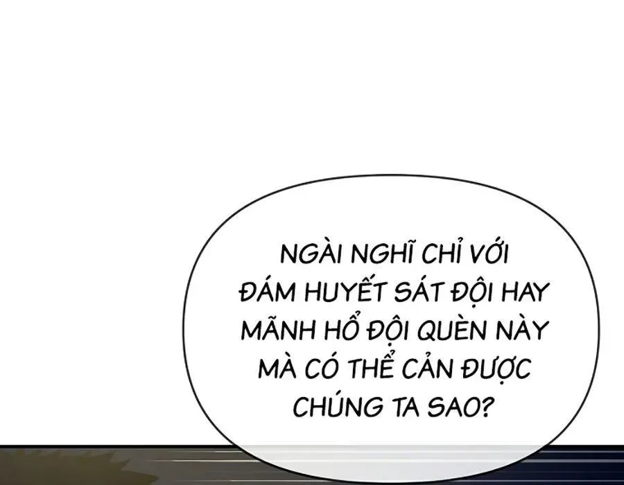 Thương Thiên Võ Thần 2 Chapter 17 - 55