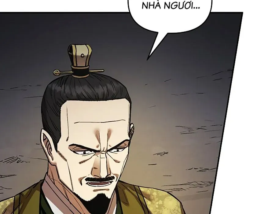 Thương Thiên Võ Thần 2 Chapter 17 - 60