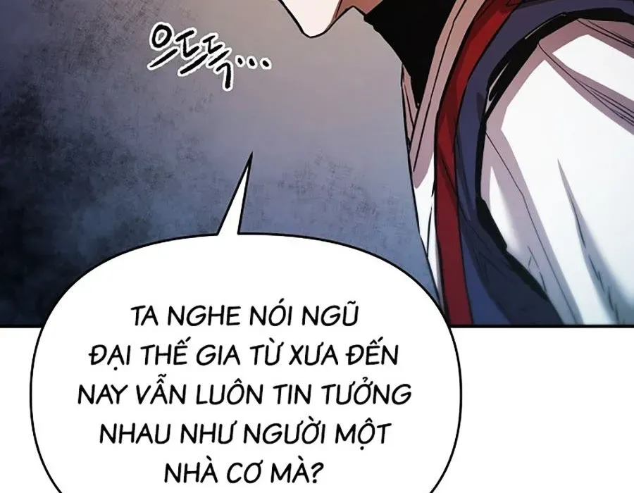 Thương Thiên Võ Thần 2 Chapter 17 - 75