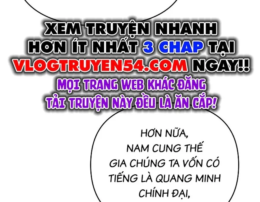 Thương Thiên Võ Thần 2 Chapter 17 - 76