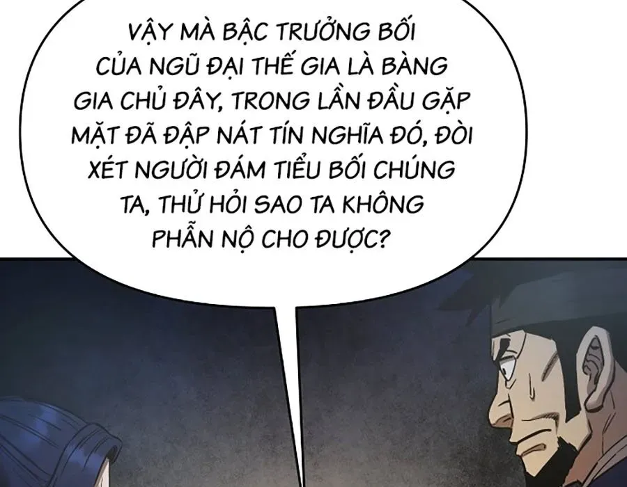 Thương Thiên Võ Thần 2 Chapter 17 - 78