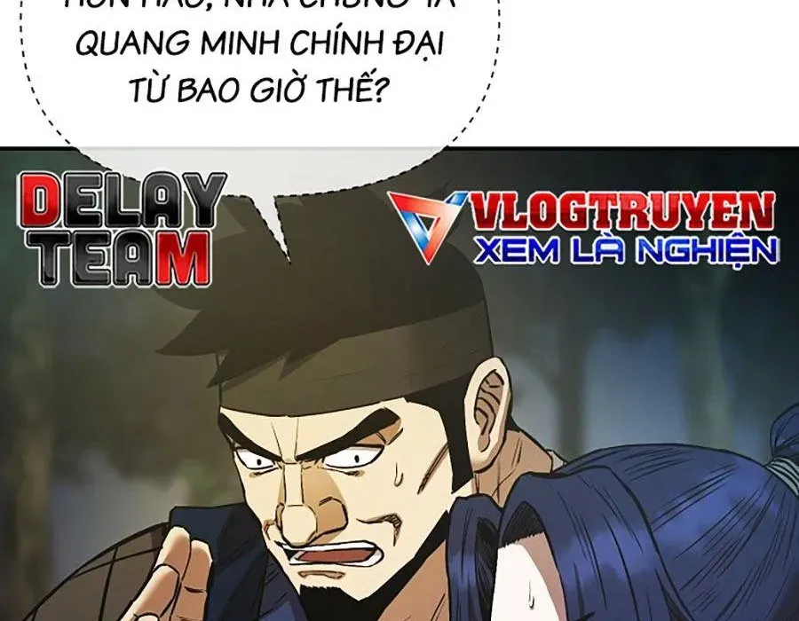 Thương Thiên Võ Thần 2 Chapter 17 - 82