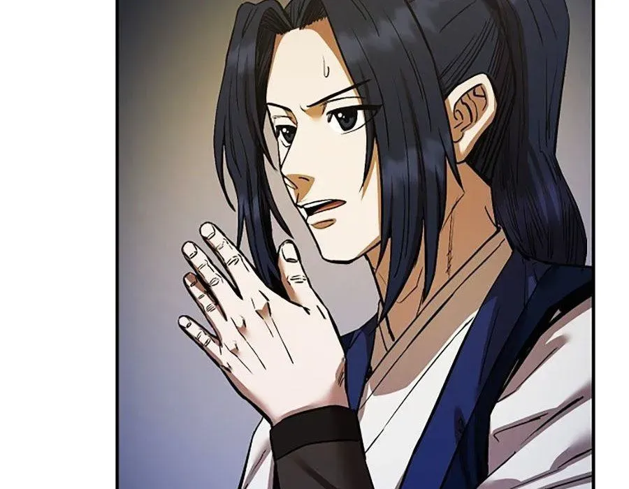 Thương Thiên Võ Thần 2 Chapter 17 - 87