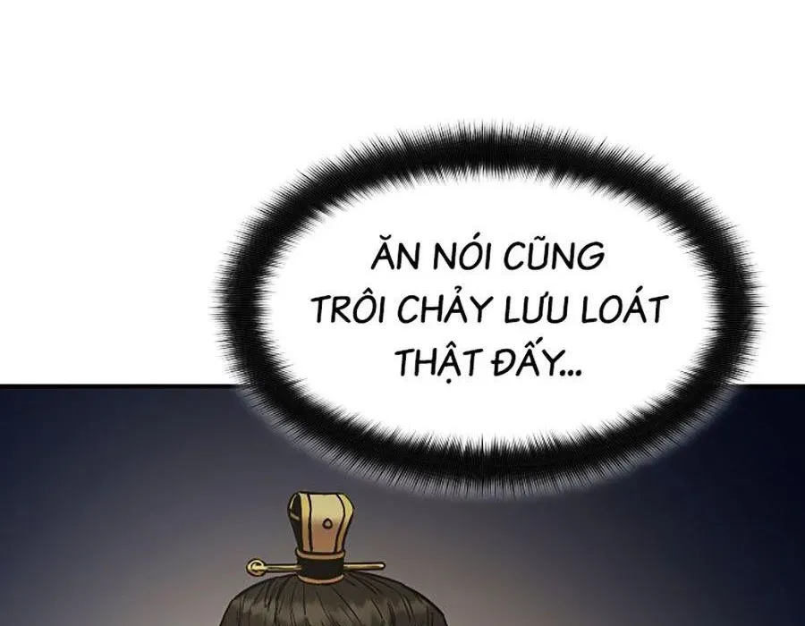 Thương Thiên Võ Thần 2 Chapter 17 - 94