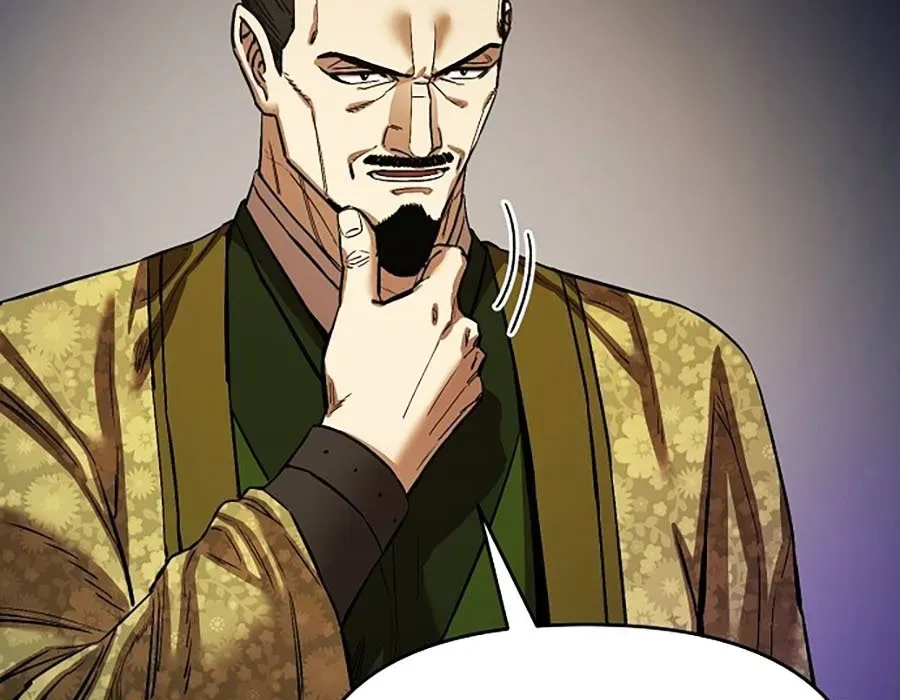 Thương Thiên Võ Thần 2 Chapter 17 - 96