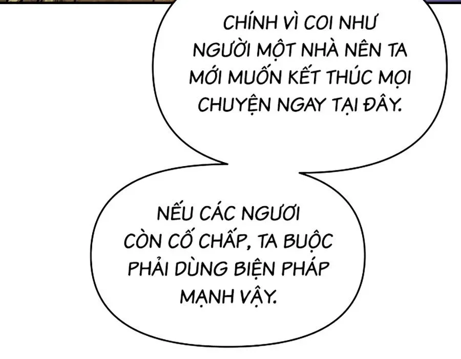 Thương Thiên Võ Thần 2 Chapter 17 - 97