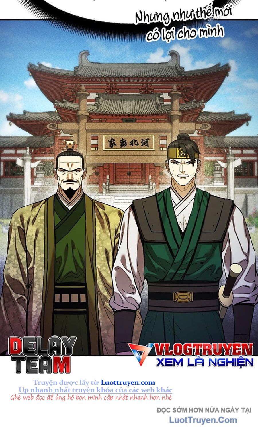 Thương Thiên Võ Thần 2 Chapter 18 - 14