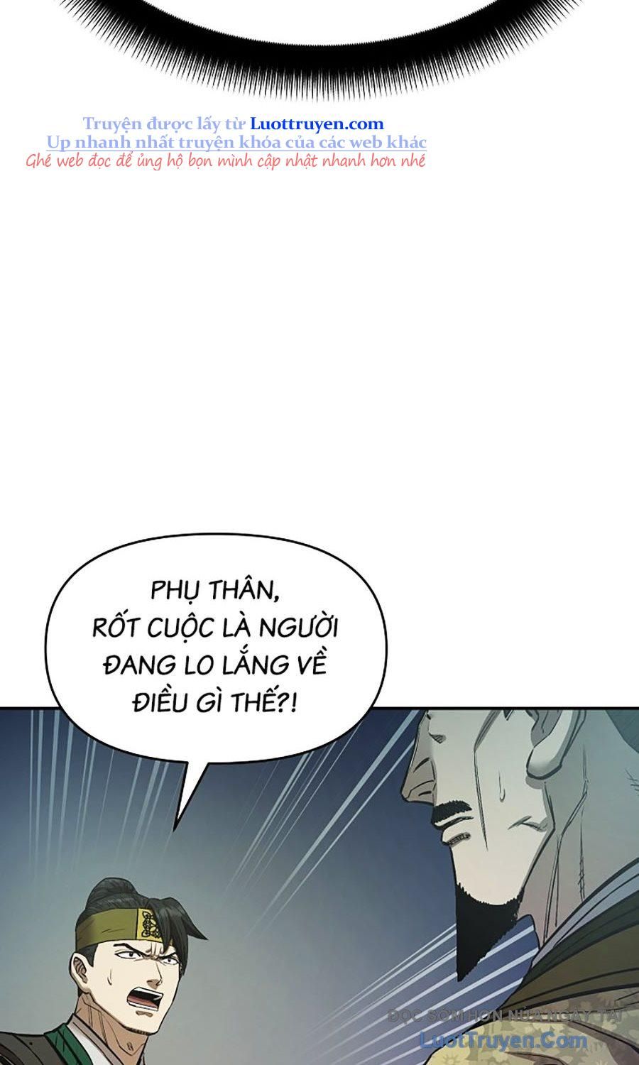 Thương Thiên Võ Thần 2 Chapter 18 - 26