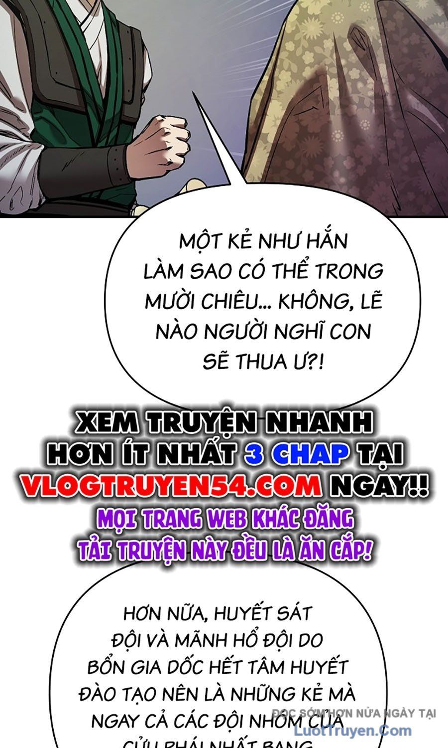 Thương Thiên Võ Thần 2 Chapter 18 - 27