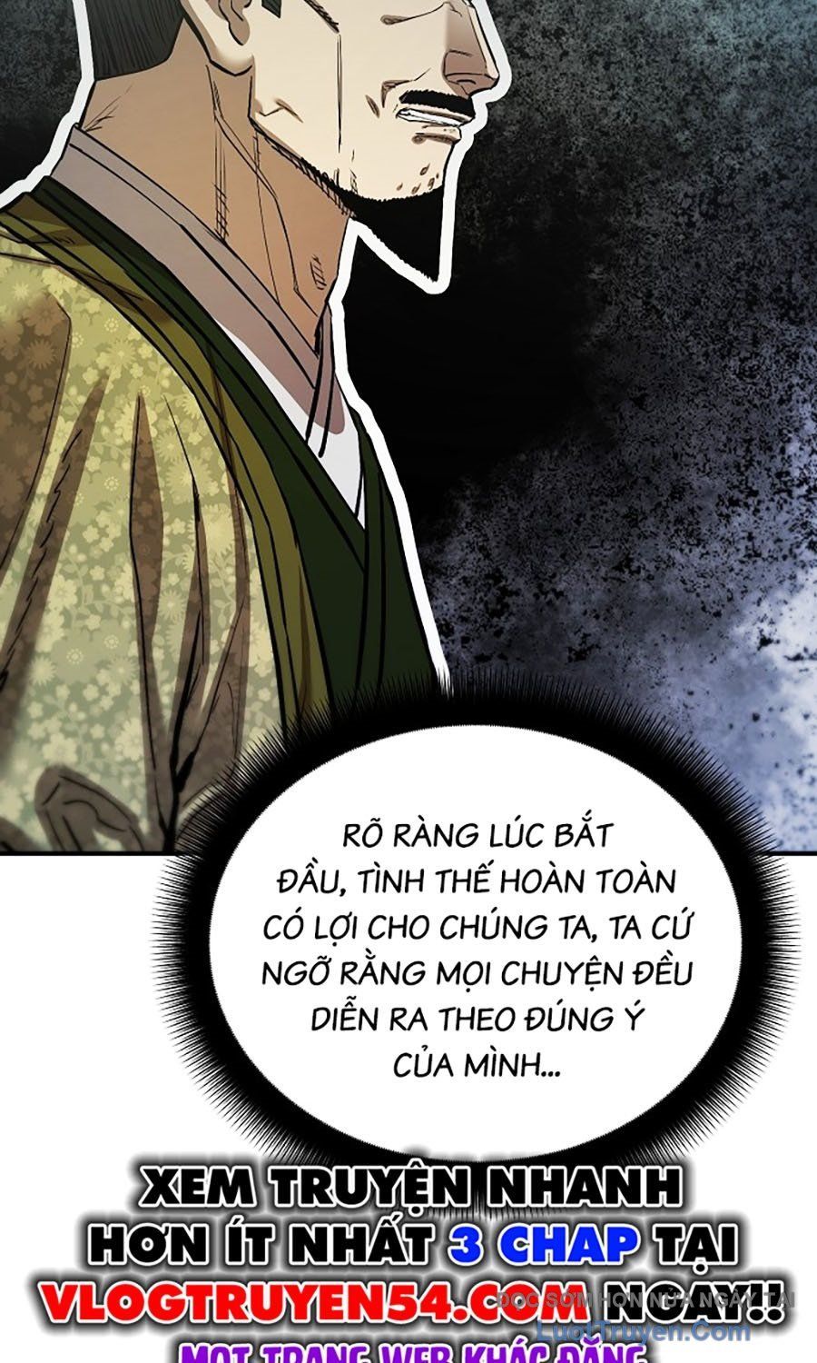 Thương Thiên Võ Thần 2 Chapter 18 - 31