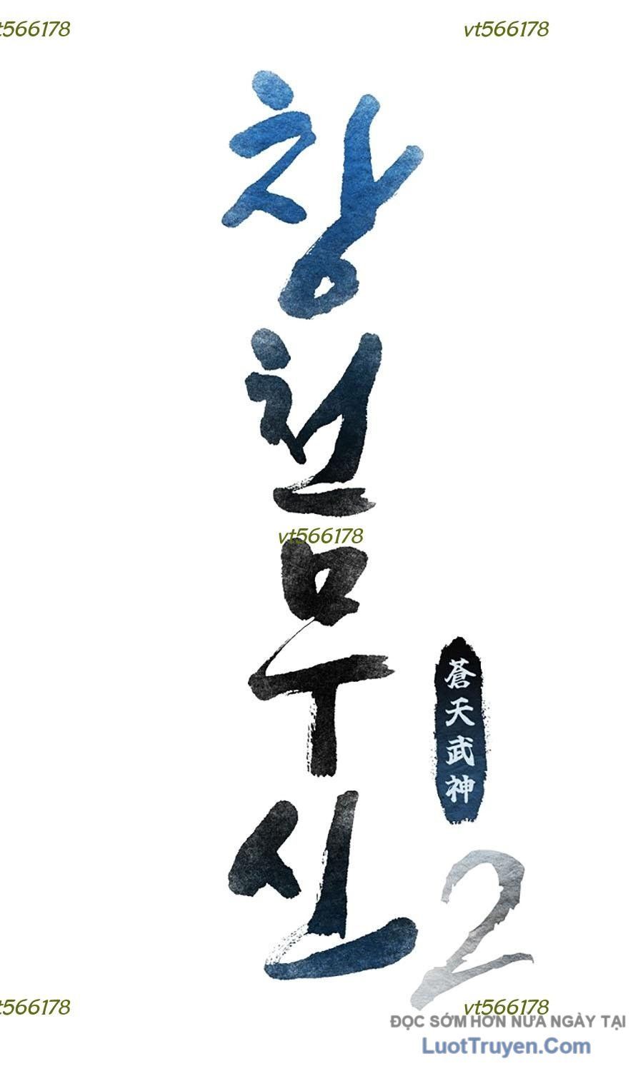 Thương Thiên Võ Thần 2 Chapter 18 - 59