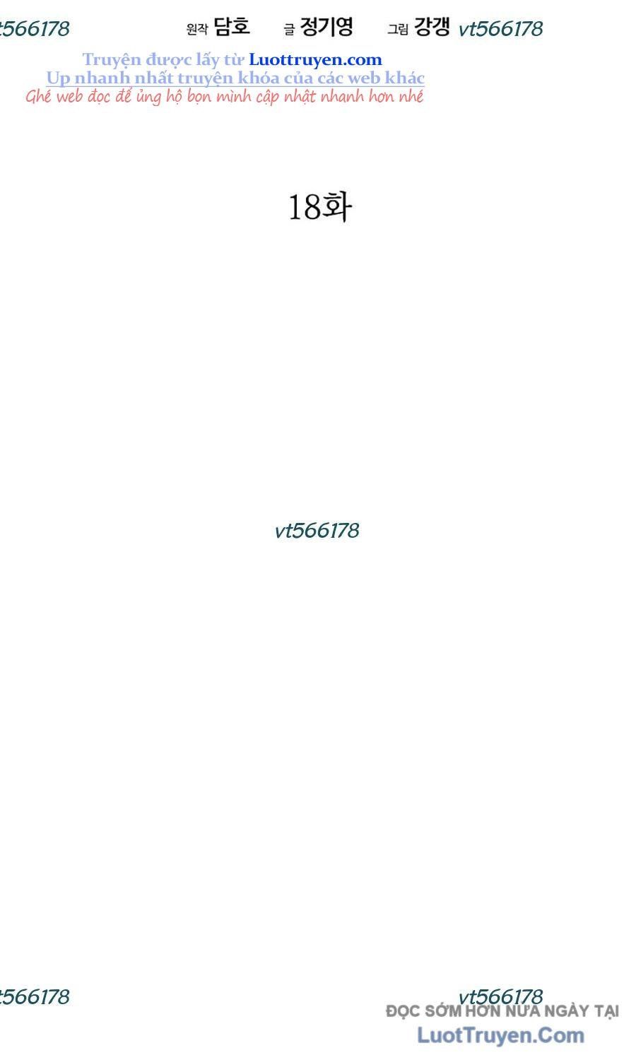 Thương Thiên Võ Thần 2 Chapter 18 - 60