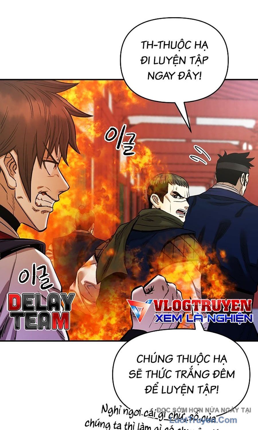 Thương Thiên Võ Thần 2 Chapter 18 - 75