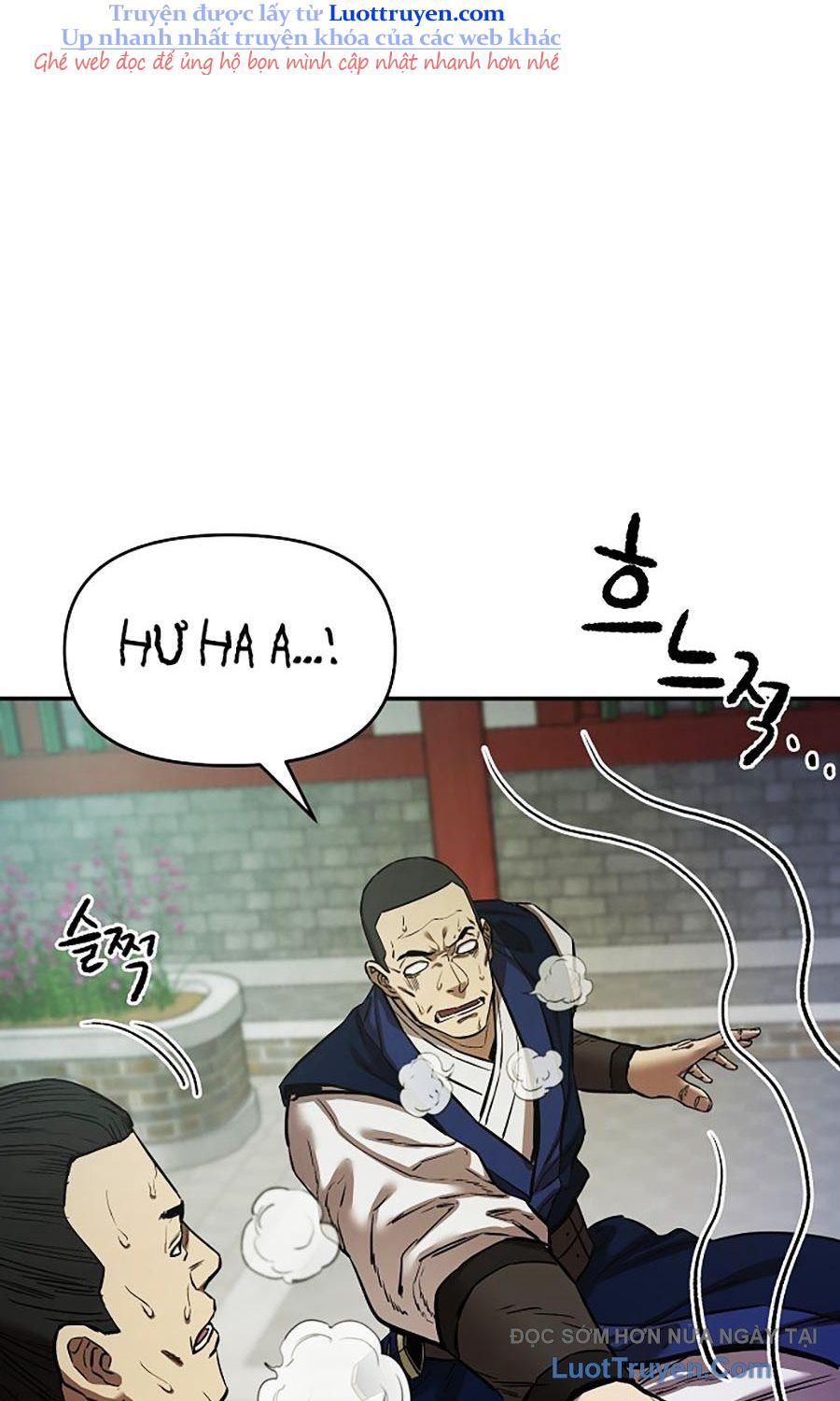 Thương Thiên Võ Thần 2 Chapter 18 - 79