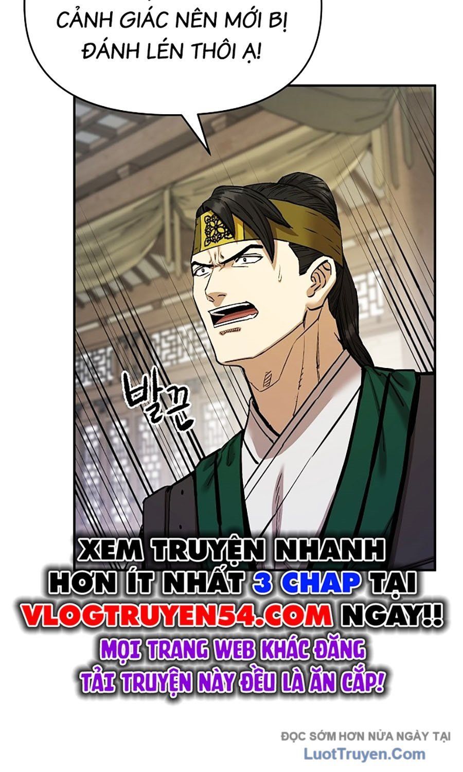 Thương Thiên Võ Thần 2 Chapter 18 - 96