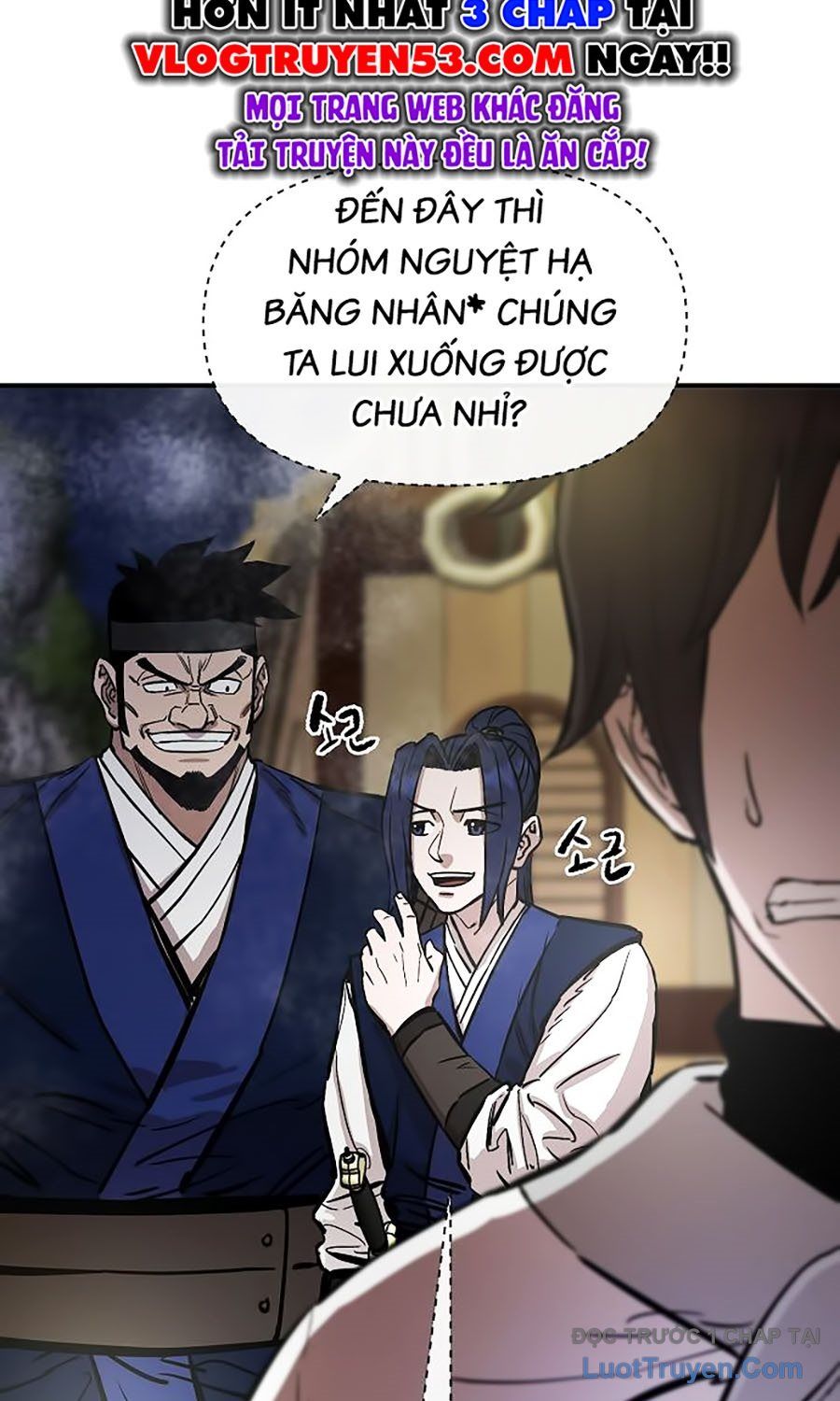 Thương Thiên Võ Thần 2 Chapter 2 - 11