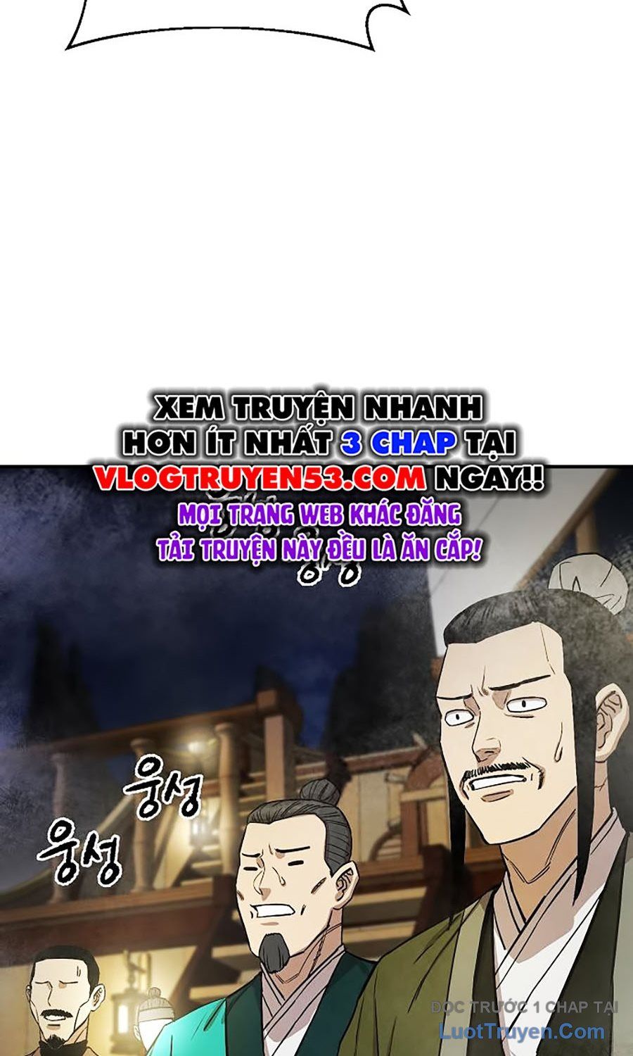 Thương Thiên Võ Thần 2 Chapter 2 - 103