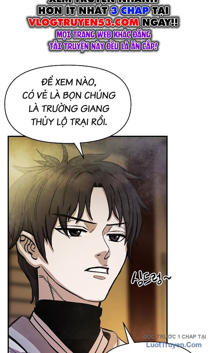 Thương Thiên Võ Thần 2 Chapter 2 - 107