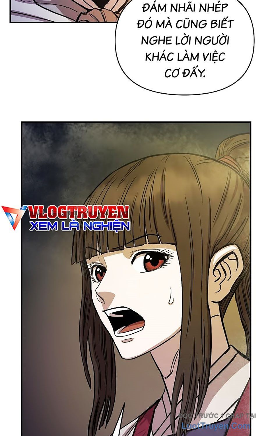 Thương Thiên Võ Thần 2 Chapter 2 - 108