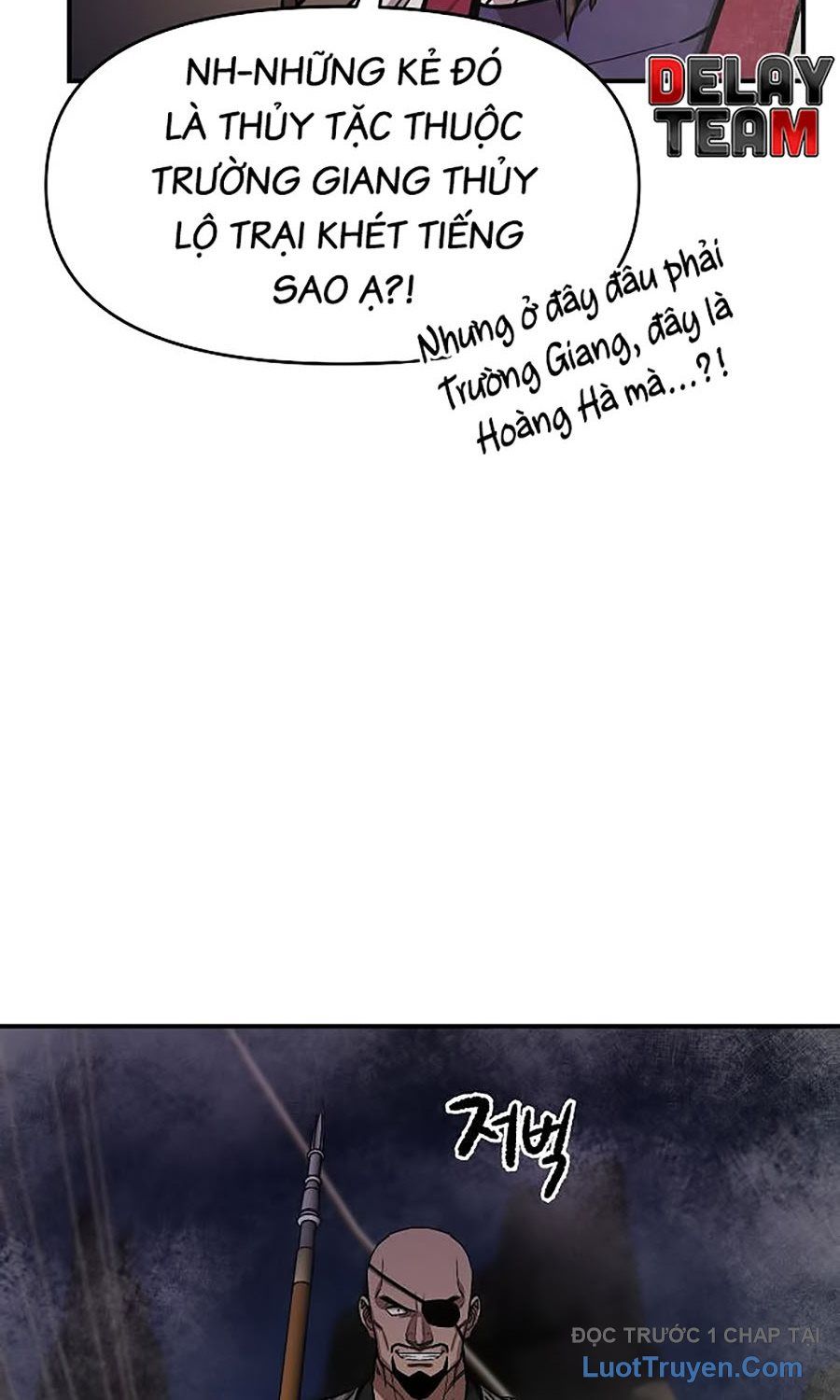 Thương Thiên Võ Thần 2 Chapter 2 - 109