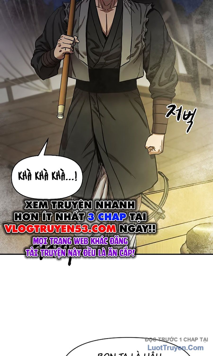 Thương Thiên Võ Thần 2 Chapter 2 - 110