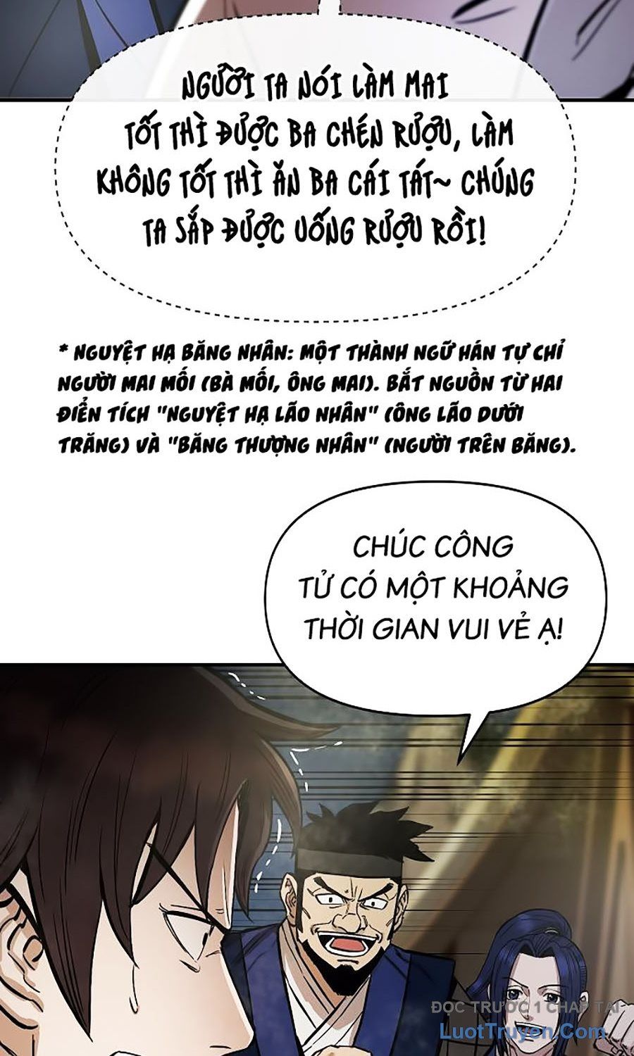 Thương Thiên Võ Thần 2 Chapter 2 - 12