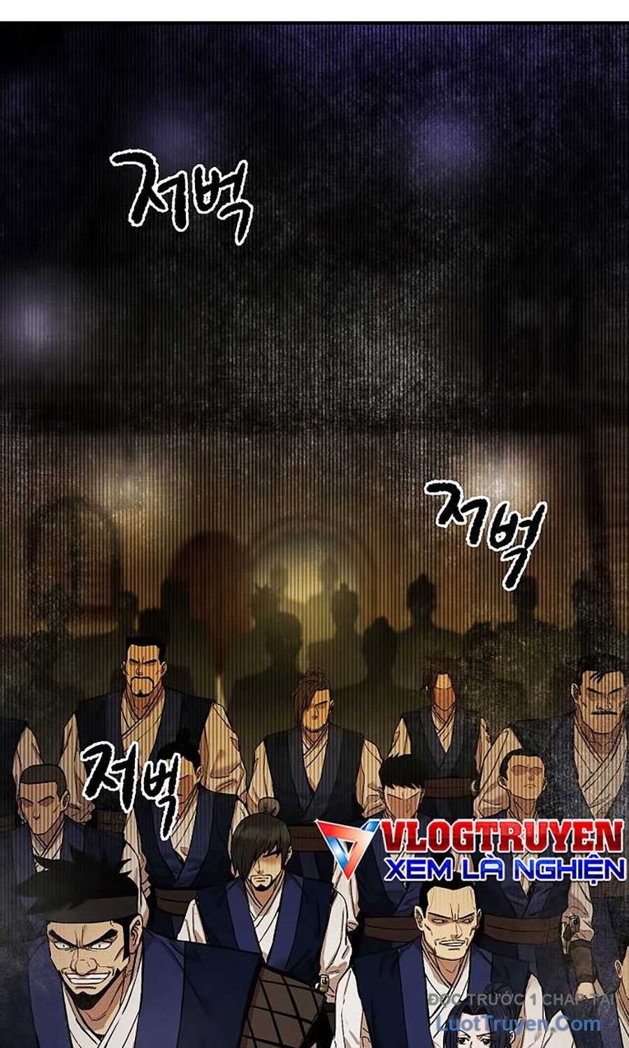 Thương Thiên Võ Thần 2 Chapter 2 - 123