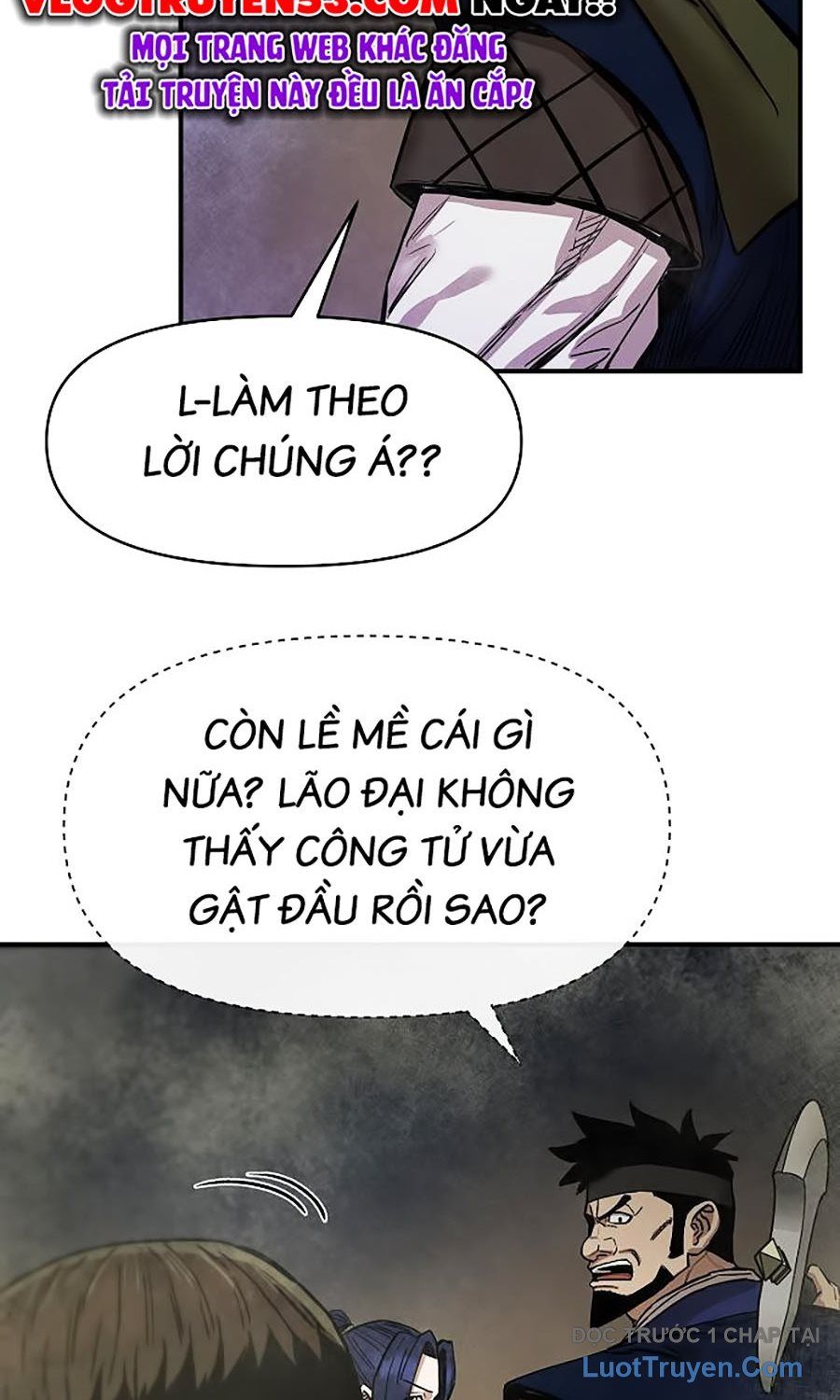 Thương Thiên Võ Thần 2 Chapter 2 - 143
